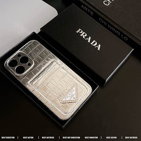 アイフォン17pro 携帯ケース プラダ prada  