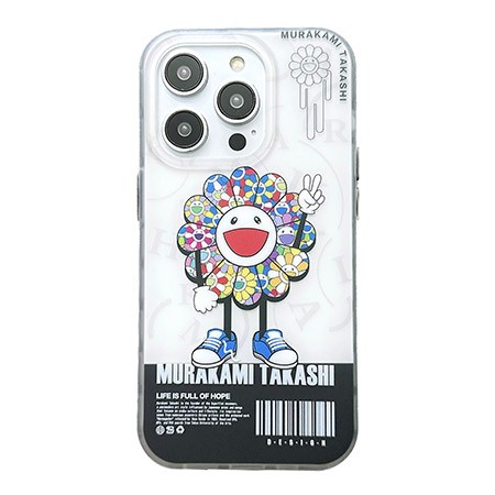 murakami sunflower カイカイキキ カバー