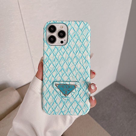 プラダ風 iphone17プロ max ケース 