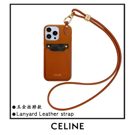 アイフォン 15 plus celine セリーヌ ケース 
