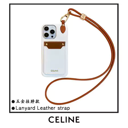 celine 携帯ケース アイフォーン17プラス 