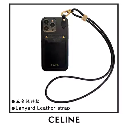 セリーヌ iphone17 カバー 