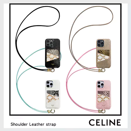 ハイブランド アイホン 15 pro スマホケース 