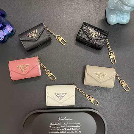 ハイブランド 収納ケース 