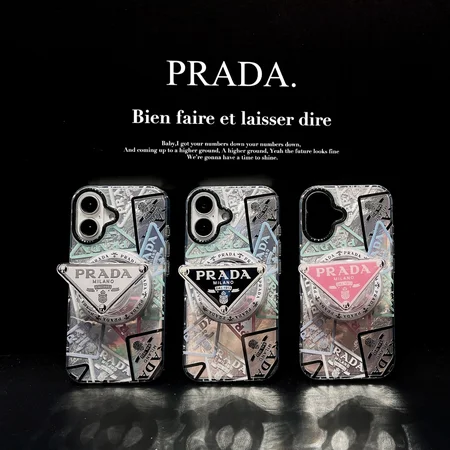 アイフォーン17plus カバー prada風 