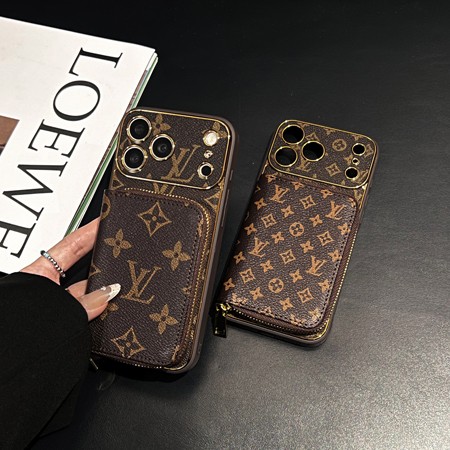 ハイブランド ケース 