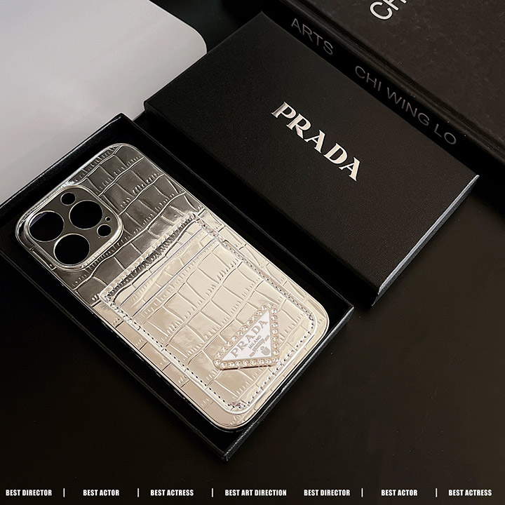 ハイブランド prada風 iphone17 ケース 