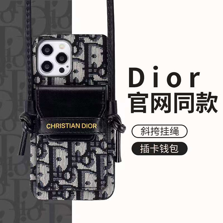 ブランド カバー iphone17pro dior風 