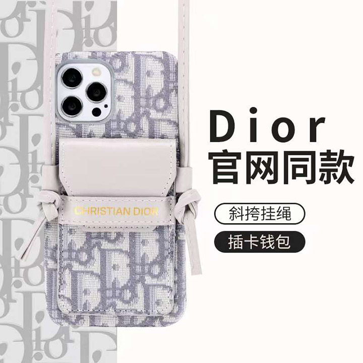 ブランド ディオール dior アイフォーン17 カバー 