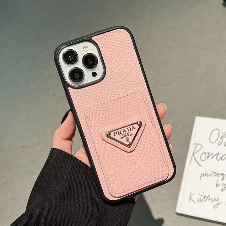 プラダ風 iphone17 ケース 