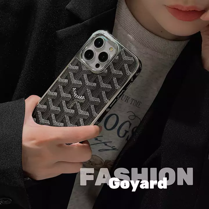 アイフォーン17プロ max goyard ゴヤール ケース 