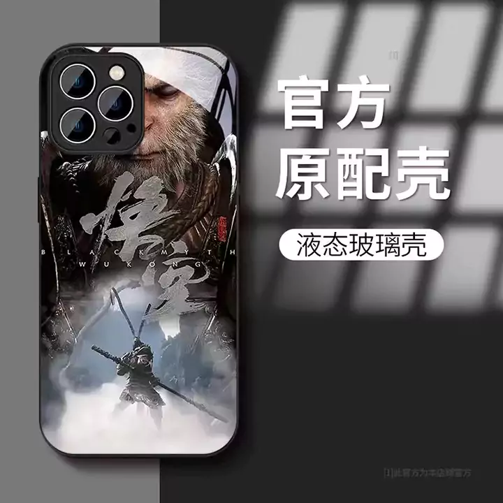 ハイブランド アイフォン14promax スマホケース 