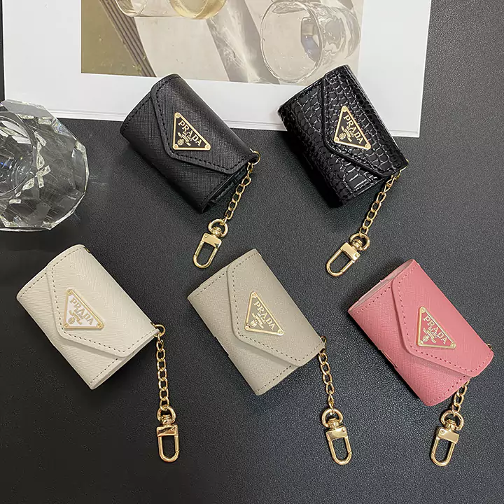 ハイブランド 収納ケース 