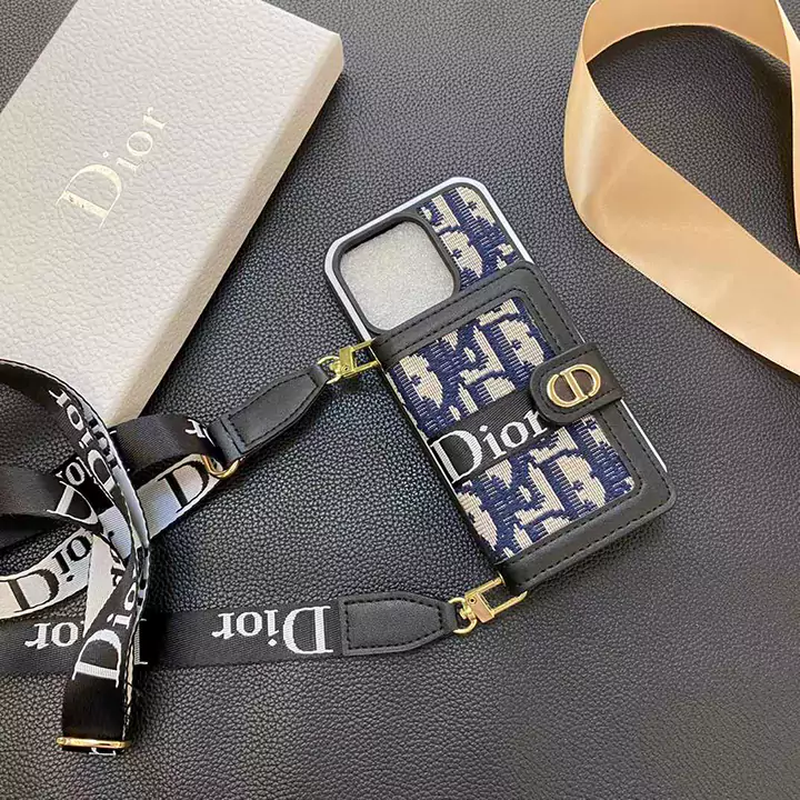 アイホン17promax dior ディオール ケース 