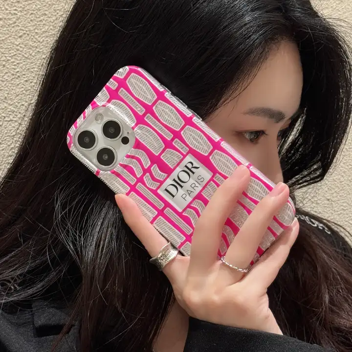 ディオール アイホン13promax ケース 