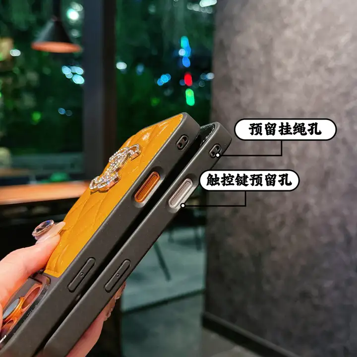 ハイブランド アイフォーン16 Pro