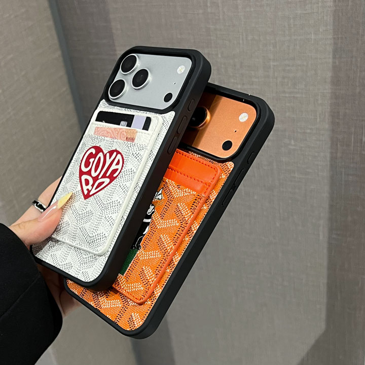ブランド ケース アイフォン18プロ max